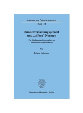 预订【德语】Bundesverfassungsgericht und 
