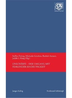 预订【德语】 Unsch?rfe - Der Umgang mit fehlender Eindeutigkeit: