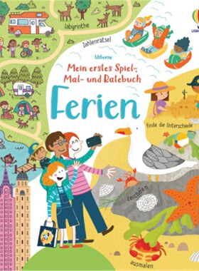 预订不退不换德语 Mein erstes Spiel-, Mal- und Ratebuch: Ferien[9781789414714]