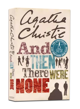 现货【外文书店】无人生还 英文原版 And Then There Were None 英语书进口 侦探小说 阿加莎·克里斯蒂经典作品 Agatha Christie