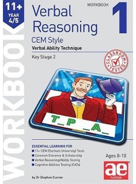 预订11+ Verbal Reasoning Year 4/5 CEM Style Workbook 1:Verbal Ability Technique