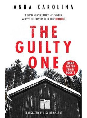 预订The Guilty One