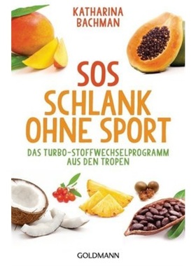 预订【德语】SOS Schlank ohne Sport[9783442221172]