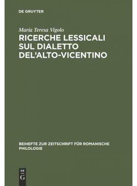按需印刷DEG Ricerche lessicali sul dialetto del’Alto Vicentino[9783484522404]