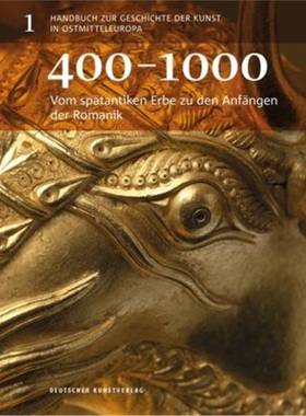 预订【德语】Vom spatantiken Erbe zu den Anfangen der Romanik[9783422069589]