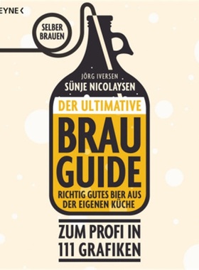 预订【德语】Der ultimative Brau-Guide[9783453605503]