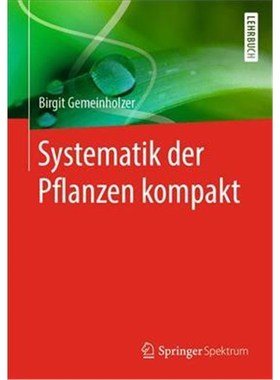 预订【德语】 Systematik der Pflanzen kompakt: