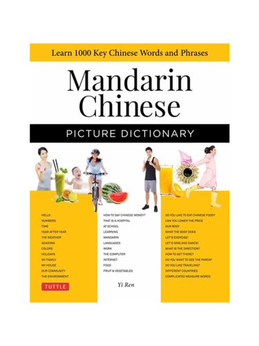 现货Mandarin Chinese Picture Dictionary