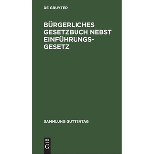 预订不退不换德语 Burgerliches Gesetzbuch nebst Einfuhrungs