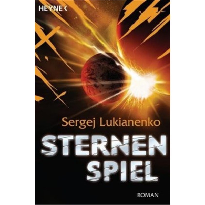 预订【德语】Zvezdy - Cholodnye Igruski (Die Sterne sind ein kaltes Spielzeug)[9783453524118]