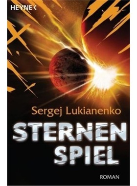 预订【德语】Zvezdy - Cholodnye Igruski (Die Sterne sind ein kaltes Spielzeug)[9783453524118]
