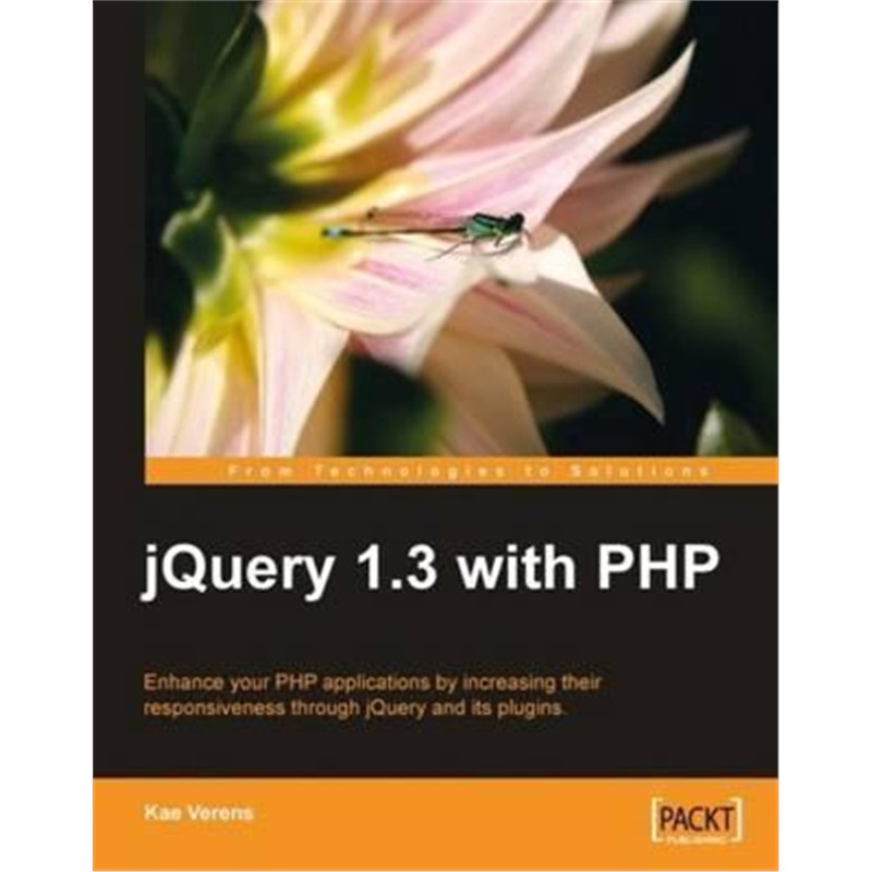 按需印刷Jquery 1.3 with PHP[9781847196989]