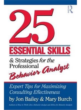 按需印刷 25 Essential Skills and Strategies for the Professi