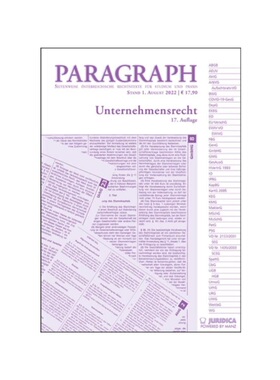 预订不退不换德语Paragraph - Unternehmensrecht: