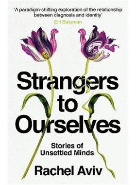 预订不退不换Strangers to Ourselves