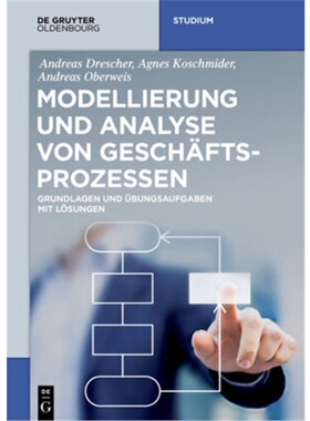 预订不退不换德语Analyse und Modellierung von Geschaftsprozessen