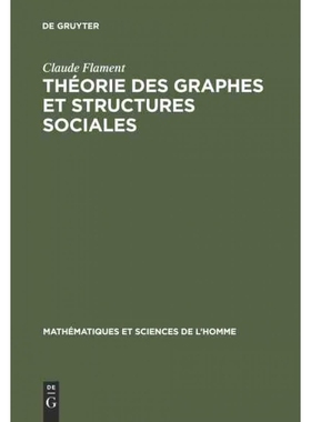 按需印刷DEG Théorie des graphes et structures sociales[9783111285887]