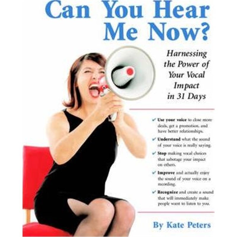 预订can you hear me now?