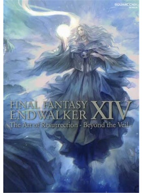 FINAL FANTASY XIV: ENDWALKER | The Art of Resurrection