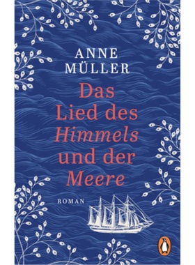 预订【德语】Das Lied des Himmels und der Meere[9783328601920]