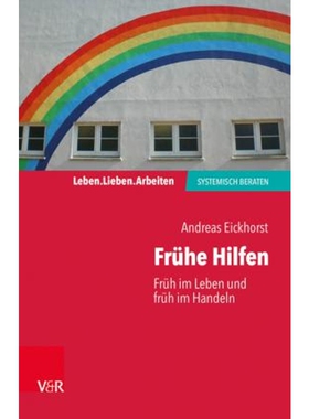 预订不退不换Fruhe Hilfen:Fruh im Leben und fruh im Handeln
