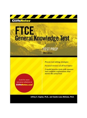 按需印刷CliffsNotes FTCE General Knowledge Test[9781328959843]