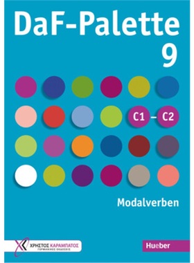 预订【德语】 DaF-Palette 9: Modalverben[9783192916847]