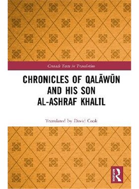 按需印刷Chronicles of Qalawun and his son al-Ashraf Khalil[9781138368323]