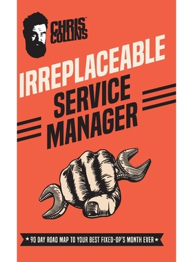按需印刷Irreplaceable Service Manager[9781733394505]