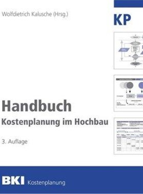 预订【德语】 BKI Handbuch Kostenplanung im Hochbau:
