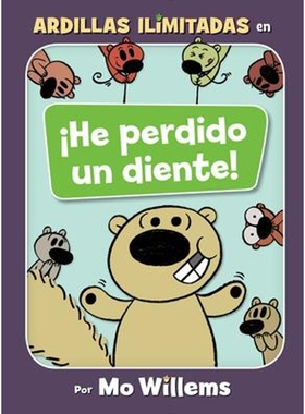 预订!He perdido un diente! (Spanish Edition)