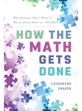 按需印刷不退不换How the Math Gets Done[9781475834222]