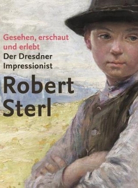 进口艺术 GESEHEN, ERSCHAUT UND ERLEBT