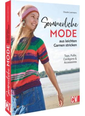 预订【德语】 Sommerliche Mode aus leichten Garnen stricken:Tops, Pullis, Cardigans und