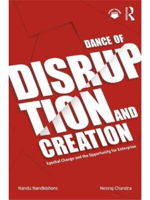 按需印刷不退不换TF Dance of Disruption and Creation