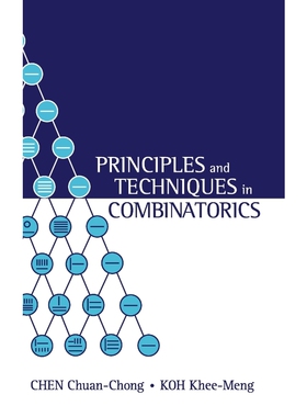 按需印刷不退不换Principles and Techniques in Combinatorics[9789810211141]