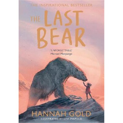 TheLastBear最后一只熊