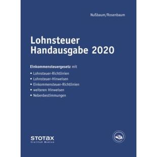 预订不退不换德语 Lohnsteuer Handausgabe 2020:Einkommensteu