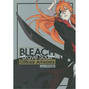 现货 进口日文 死神 ＢＬＥＡＣＨ Ｂｒａｖｅ Ｓｏｕｌｓ 久保帯人 画集 Official Artworks 【上海外文书店】