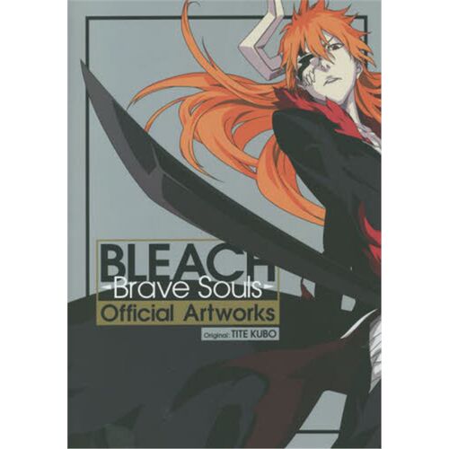 现货 进口日文 死神 ＢＬＥＡＣＨ Ｂｒａｖｅ Ｓｏｕｌｓ 久保帯人 画集 Official Artworks 【上海外文书店】