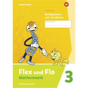 und Flo Ausgabe 预订 9783141181913 Flex 2021 德语