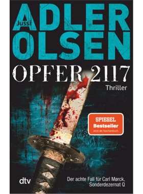 预订【德语】Opfer 2117[9783423199056]