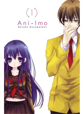 预订Ani-Imo, Vol. 1[9780316378611]