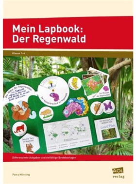 预订【德语】Mein Lapbook: Der Regenwald[9783403106395]