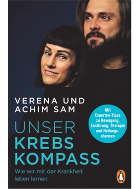 预订【德语】 Unser Krebs-Kompass[9783328107194]