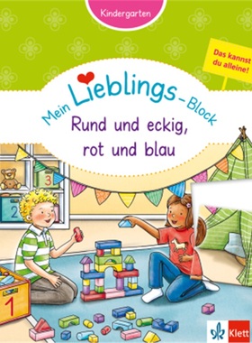 预订【德语】 Mein Lieblings-Block Rund und eckig, rot und blau[9783129496602]