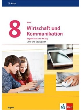 预订【德语】 Auer Wirtschaft und Kommunikation 8. Ausgabe Bayern[9783120071716]