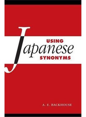 按需印刷Using Japanese Synonyms[9781107147065]