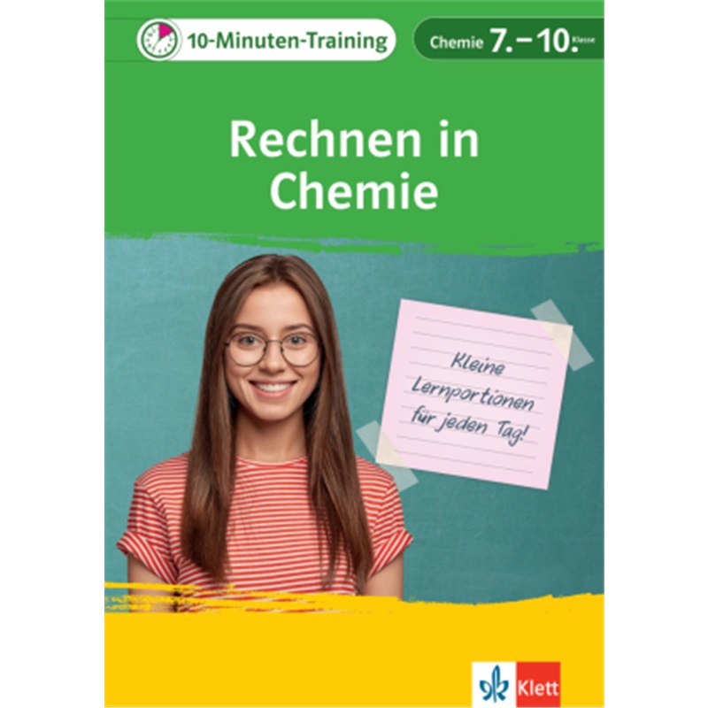 预订，预计下单后8-10周左右发货