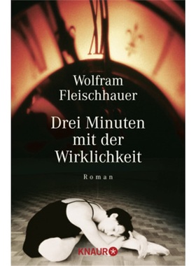 预订【德语】Drei Minuten mit der Wirklichkeit[9783426622568]